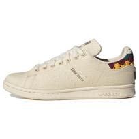 Adidas Stan Smith 'Earth Day' Sneakers H06190 36