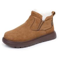 Women's Winter Snow Boots Faux Fur Lined Slip-Resistant Comfortable Casual Shoes with Arch Support Lightweight Warm Outdoor Walking Shoes for Women 35 kupranugaris
