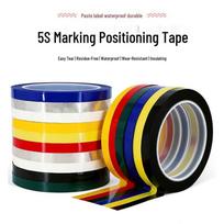 5S Desktop Positioning Insulating Tape Set: Whiteboard, Red, Yellow, Blue, Green Dark Yellow; 3mm*66m