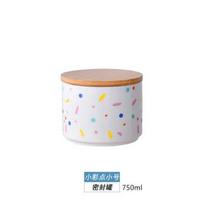 Scandinavian ceramic jars sealed jars for food storage seasoning boxes grain storage containers dried fruit coffee candy jars