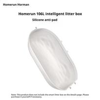 Silicone pad For Homerun Pet 106L Smart Toilet Tray Box Automatic Self cleaning Cat Litter Box Sandbox Replaced Accessories