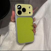 Leather Texture Drop-Proof Case for iPhone 14/15/16/17 Pro Max - Solid Color 16 Pro Max