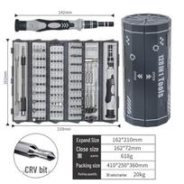 Fengyi 128-in-1 Precision Screwdriver Set