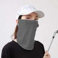 UV Protection Ice Silk Mask Solid Color Neck Wrap Cover Elastic Sunscreen Face Scarf  Outdoor tamsiai pilka spalva
