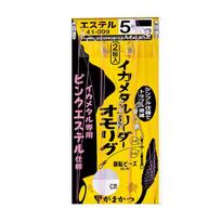 Gamakatsu Squid Metal Leader Omorigu Pink Ester #2 (Standard 120cm) #2(Standard) rožinė
