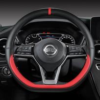 Automobilio vairo dangtis, skirtas Nissan X-Trail Qashqai March Serena Micra Kicks 2017- Altima Teana Auto raudona