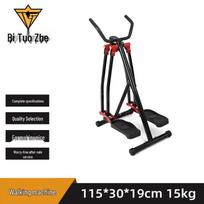 Outdoor Multi-Directional Swing Stepper