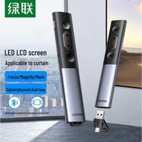 UGREEN Wireless Dual Laser Presenter with Air Mouse