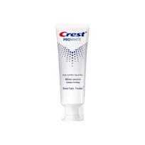Crest Radiant White Heat-Sensing Whitening Toothpaste 100g