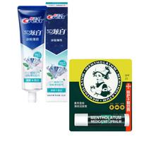 Crest 3D White Arctic Fresh Toothpaste 120g & Mentholatum Lip Balm 3.5g Duo