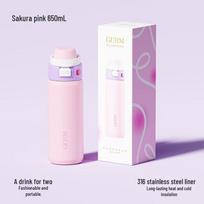Germ 650ML Insulated Dual-Drink Sports Bottle with Straw