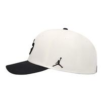 Jordan Medvilninės beisbolo kepurės Unisex Sail White/Black IF7166-133 M/L white