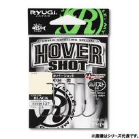 Ryugi HHS127 Hovershot #1 #1