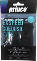 Prince Prince Tennis Accessories EXPD G.USU Ultra Thin 3 Pieces juoda