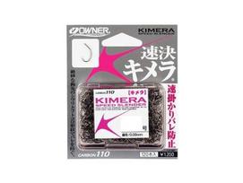 OWNER Rose Chimera No. 6.5 No. 6.5 juoda
