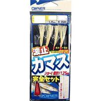 OWNER Basic complete set of barracuda 11-5-6 small size