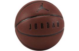 Jordan Guminis Krepšinio Kamuolys Tamsiai Gintarinis Dydis 7 Treniruočių Unisex FD5987-842 Size 7 black