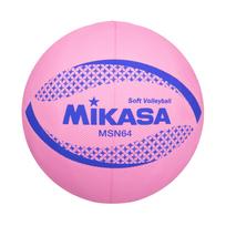 MIKASA Color Soft Volleyball Circumference 64cm Weight 150g (Pink) MSN64-P Weight 180g rožinė