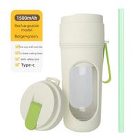 Juicer, Small Portable Home-Use Multifunctional Fruit Blender, Juice Maker, Wireless Electric Juicing Cup