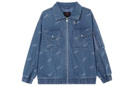 Jordan SS24 Flight Collection Renegade Denim Jacket Women's Stone Blue FN5354-453 M