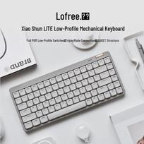Lofree Xiao Shun Youth 84-Key Tri-Mode Gasket Mechanical Keyboard