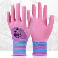 Pink Working Gloves Nylon Protective Mittens Tool Rubber Coated Glove  Female