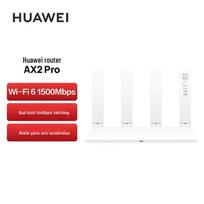 Huawei Wireless Router (CN version)