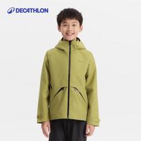 Decathlon Vaikams MH900 Lauko vandeniui atsparus striukė 12-13 Years (151-160cm) alyvuogių žalios spalvos