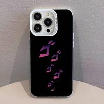 J-JoJo Bizarre Adventure JJBA Phone Case For iPhone 17,16,15,14,13,12,11,Pro,Max,Plus,SE,Air,Mini Anti Fall White Bumper iPhone13mini