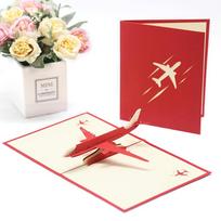 3D Pop Up Airplane Greeting Card, Creative Laser Cut Plane Postcard for Birthday, Retirement & Pilots 13 x 16cm(fold) raudona