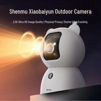 Shenmou SD5-PW Smart Home Security Camera (CN version)