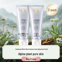 DR PLANT Cordyceps Revitalizing Cleansing Milk