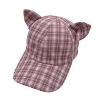 Baseball Caps Hypoallergenic Statement Sun Protection Colorful Customized Names New Arrivals Street Men'S Baseball Caps rožinė