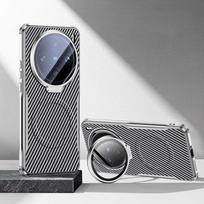 For vivo X100/X200 Pro Carbon Fiber Textured Electroplated Lens Holder Magnetic Phone Case sidabro pilka spalva