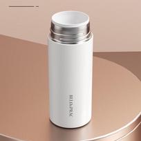 BELO&PRAC Insulated Mug & Massage Gun Gift Set