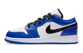 Jordan 1 Low GS Hyper Royal 553560-401 36.5