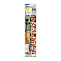 Owner (OWNER) Basic complete set of eel and conger eel No. 20