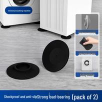 Universal Anti-Slip Rubber Foot Pads for Drum Washing Machines & Refrigerators - Anti-Vibration & Heightening Base