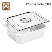 Golden Key Commercial Stainless Steel Gastronorm Food Pans & Lids