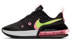 Nike Air Max Up Black Cyber Sunset Pulse Women's CW5346-001 37.5