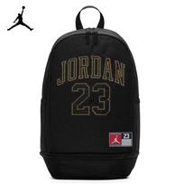 Jordan Jumpman 23 Kuprinė One Size black