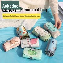 Aokedu Portable Pocket Picnic Mat