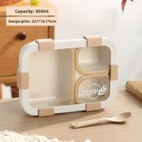 Wheat Straw Lunch Box With Sealed Compartments For Students And Adults With Logo Customization 850ml