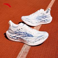 ANTA Strength 2 Men's Carbon Plate Marathon Running Shoes 11