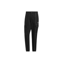 Adidas Originals MIFFY Knitted Sweatpants Men's Black HY7269 XS