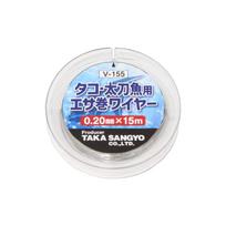 Taka Sangyo V-155 Bait winding wire for octopus cutlass 0.2mmx15m 0.2mmx15m