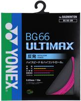 YONEX Badminton Strings BG66 Ultimax (0.65mm) BG66UM Neon Pink 0.65mm rožinė