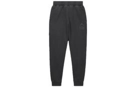 Jordan Billie Eilish Knitted Sweatpants Women's Black DV7361-010 XS