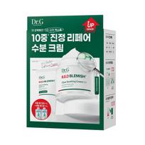 Dr.G Red Blemish Clear Soothing Cream EX Special Set 70ml (+30ml + Serum 10ml x 2) 70ml + 30ml