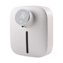 Soap Dispenser Automatic Hand Washer Rechargeable Temperature Display Liquid Foam Soap Dispensers Hand Sanitizer Machine balta